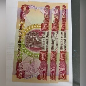 Iraqi Dinar. 75000 total Bank notes. Uncirculated